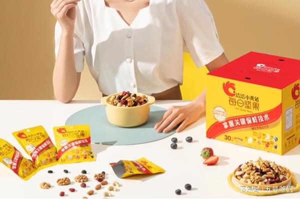 营销先锋 洽洽如何以创新传播开辟休闲食品新赛道