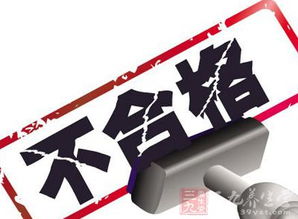 山东省发布进口食品市场销售规范 小食杂店需加强管理