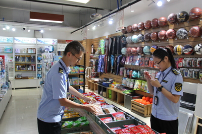 长寿区市场监管局开展六一节前儿童产品质量及酒类经营专项检查